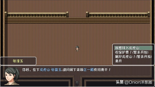 盘点Steam上“特别好评”的国产游戏