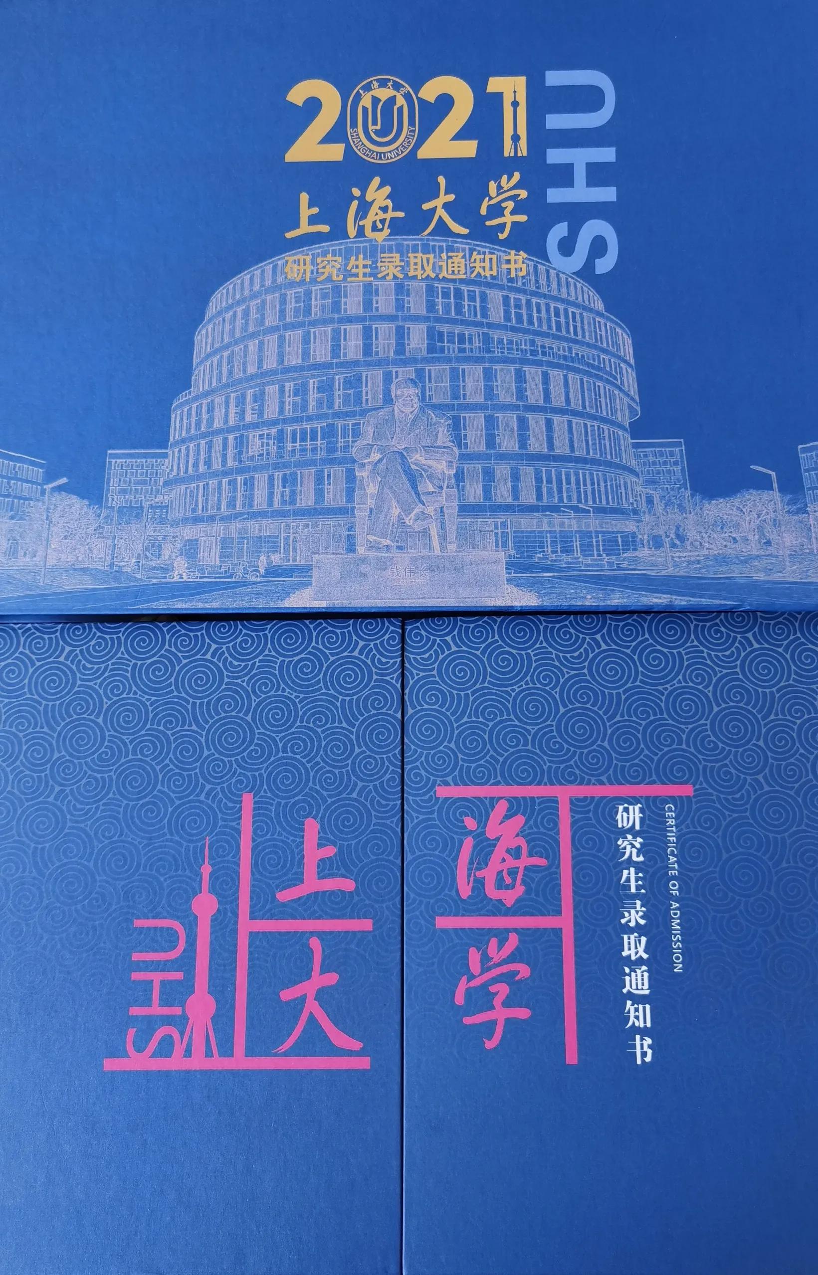 携手二十六载情更浓，岁月见证永恒爱情誓言