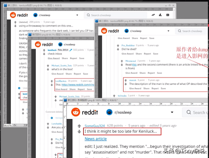 shadowweb直接恐怖进入影网shadowweb