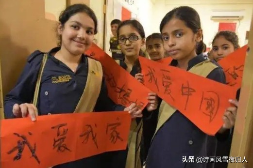 孔子学院被打压是因为姓“孔”吗？