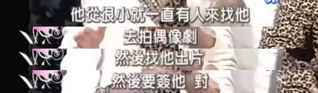 知名女星与已婚男同居18年,被当街扒衣殴打:她不配幸福?