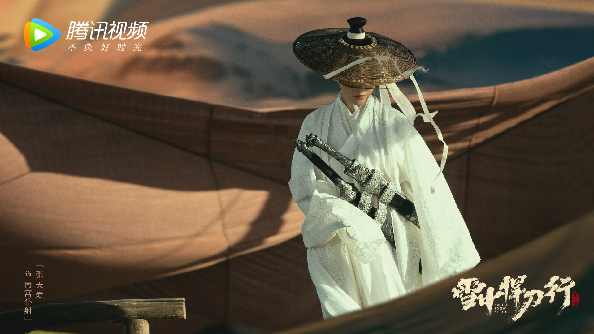 这份剧单太强了！赵丽颖杨紫都有重磅新作，《鬼吹灯》又放大招