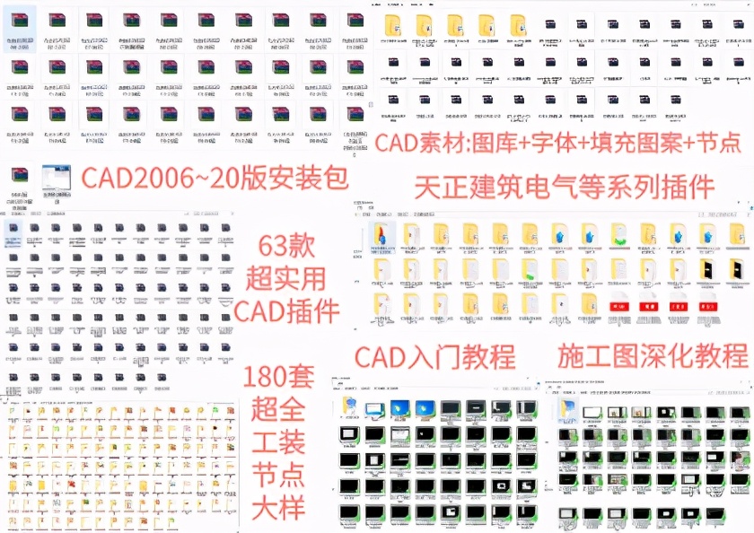 如何自学室内设计？如何从零开始自学成为一名室内设计师？