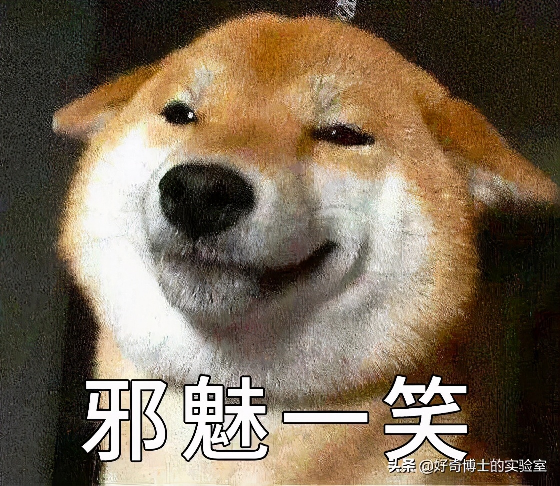 11个奇奇怪怪的隐藏玩法（含撩妹教程）