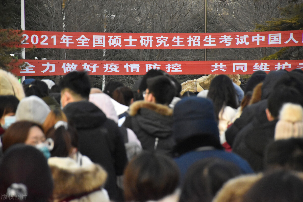 硕士生3年要花多少钱？不同硕士差异巨大，四大毕业优势一定要看