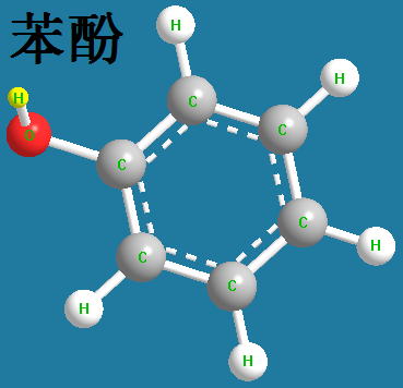 Blistex小蓝罐润唇膏有毒？到底能不能用了？网友：导致不孕