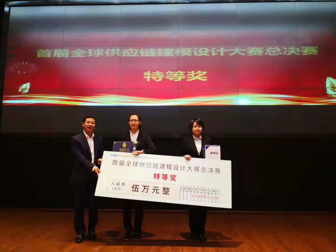 为中国交通运输建设发展打下坚实基础！欢迎报考北京交通大学交通运输学院！