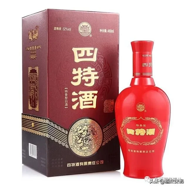 2020中国最适合婚宴用酒白酒30榜单