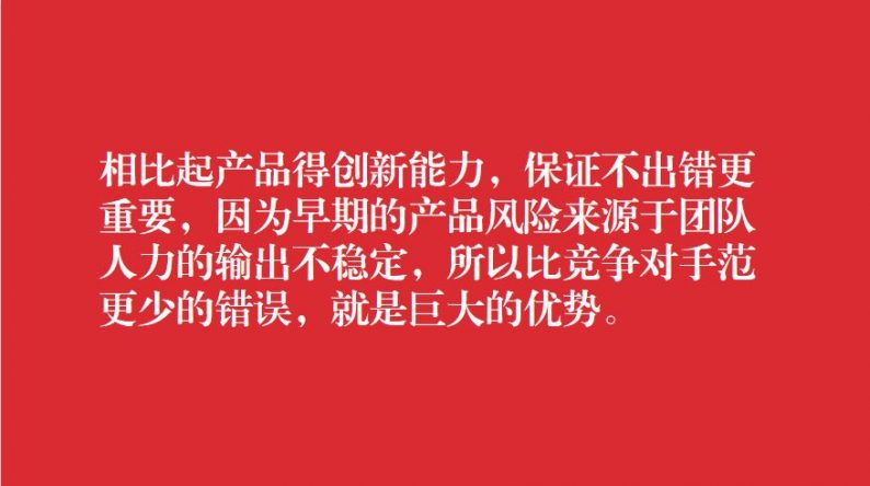做婚礼堂！3个要点，让你跑赢竞对