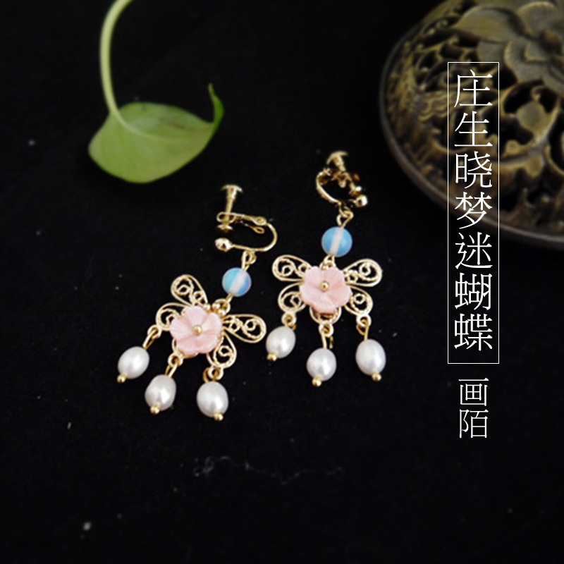 十几块买到爽的平价饰品店种草，这些店铺让我我逛一天都不嫌累