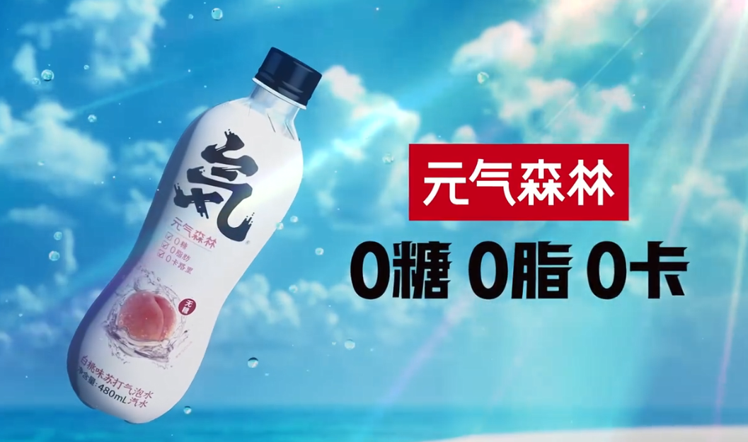 “偷菜”发家，如今靠卖水融资400亿，这个大佬藏不住了