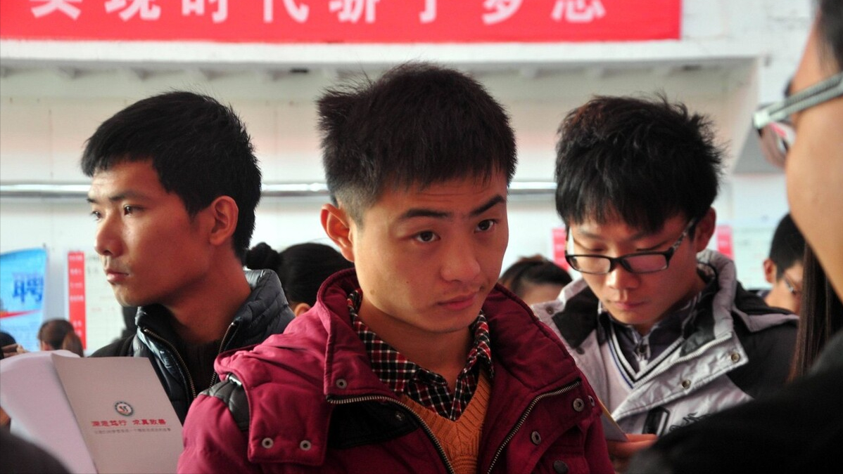 痛过才知道，大学生社招和校招的差距不是一星半点，应届生需了解