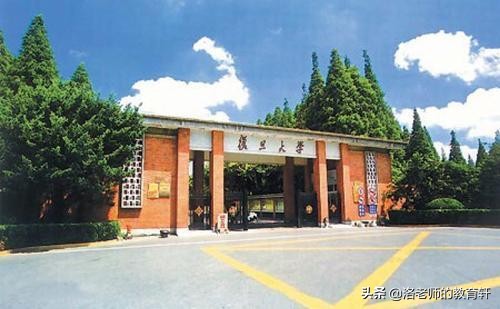 上海最具实力13所大学，211高校占到10所，剩下3所常被忽视