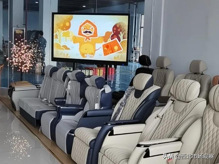 西安汇能国际汽车用品广场商户正式挂牌