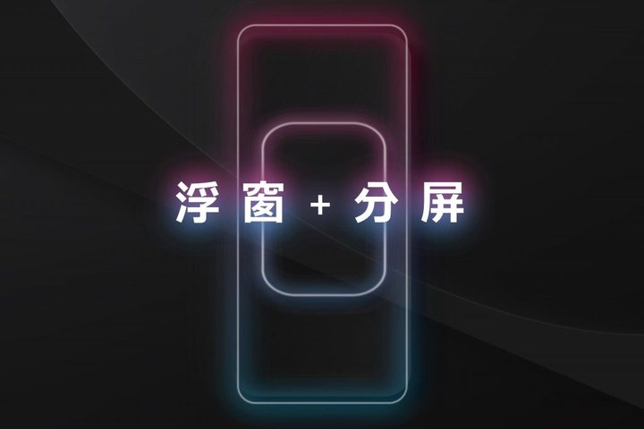 手游玩家的最终幻想？腾讯 ROG 游戏手机 5s 小体验