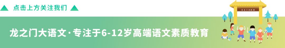 100句写景的比喻句摘抄，为作文增添“色彩”