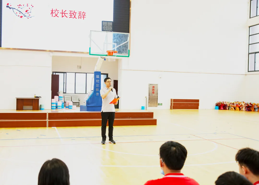 青春当逐梦，展翅凌云霄！宜昌长江中学2021年毕业典礼圆满落幕