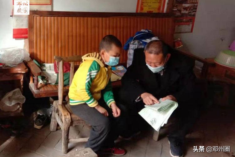 邓州校园周报丨11月8日—11月14日