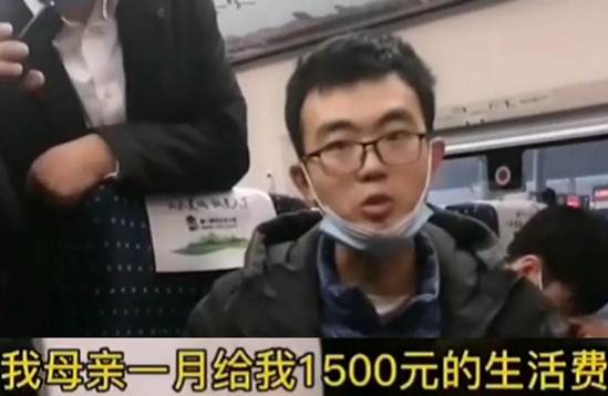 看一个贫困家庭是如何培养出大学生的，这样做值得吗？值得人学习