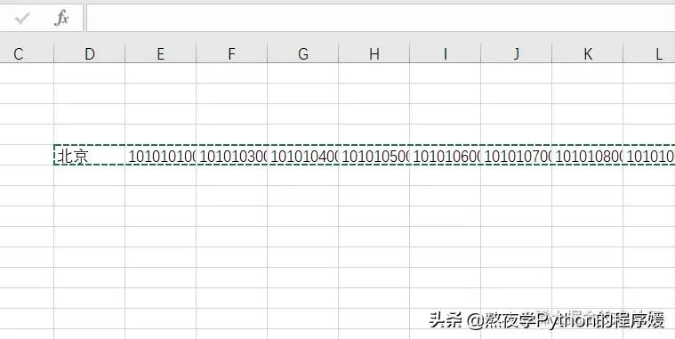 Python实现天气查询功能