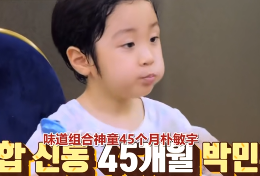 和4岁的儿子亲嘴两次，每天让他喝饮料，蔡琳成为妈妈合格吗？