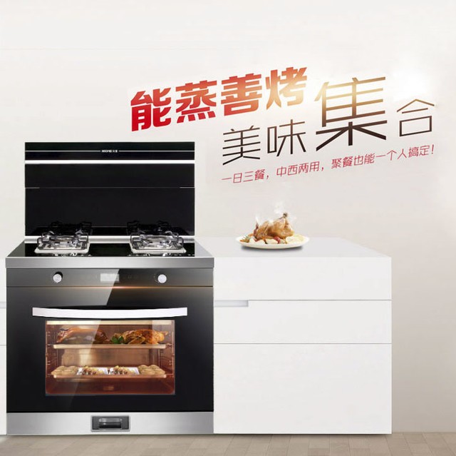 集成灶十大品牌有哪些？認(rèn)準(zhǔn)它們買了不后悔
