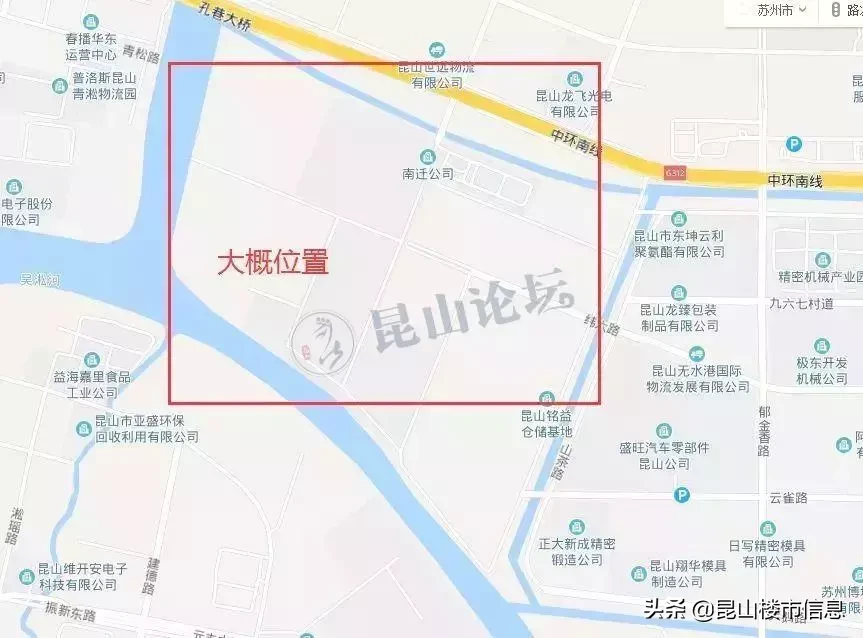 昆山城南知名大厂要搬迁，全新中学规划曝光