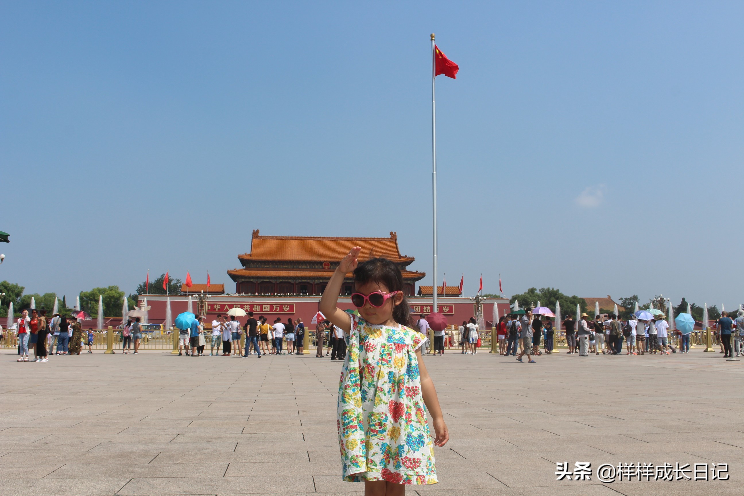 爸爸带着女儿六年五万公里自驾游的旅程，父亲节写给女儿的散文诗