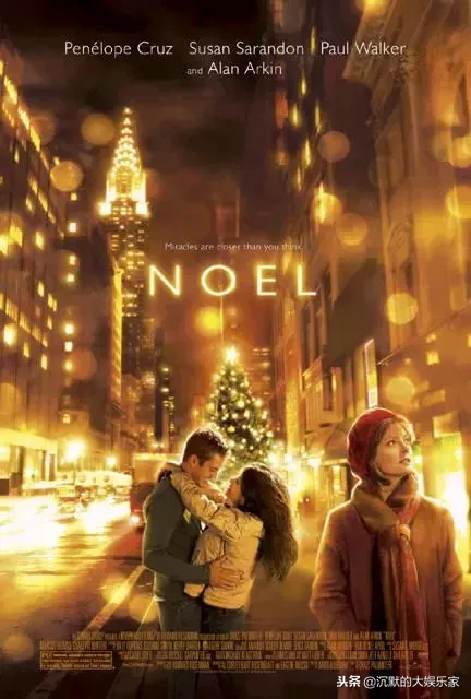 10部圣诞系列电影，陪你温暖过节！