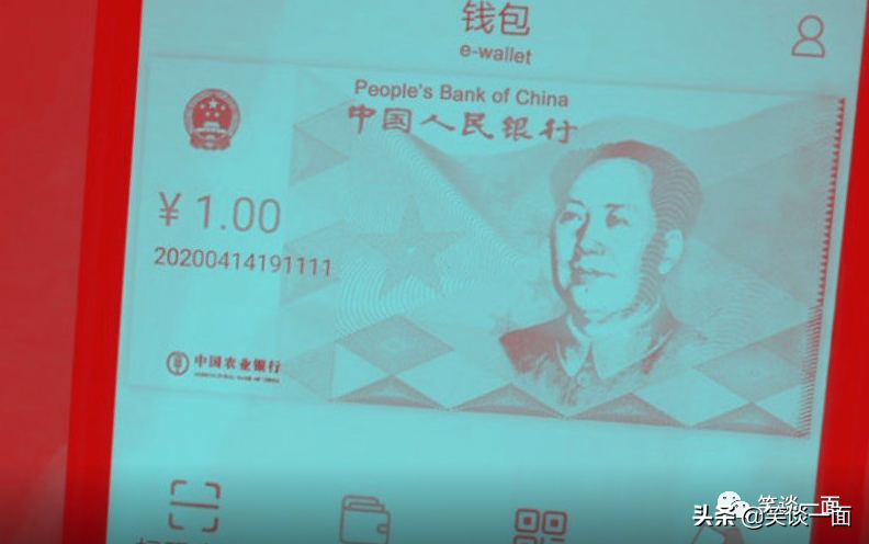 电子货币交易的利弊_电子货币交易的利弊论文