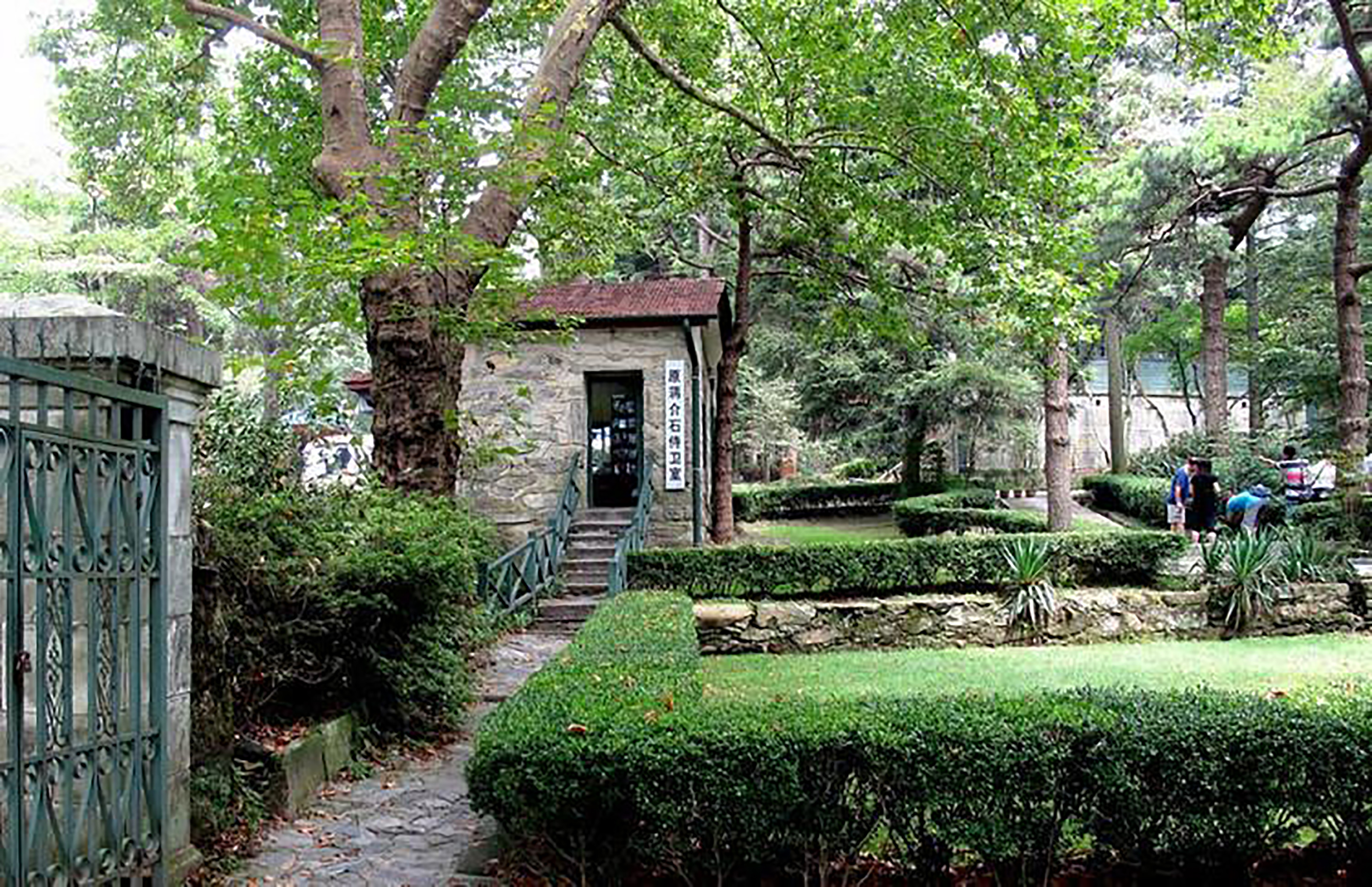 走进庐山"美庐"别墅,向你讲述它背后的故事