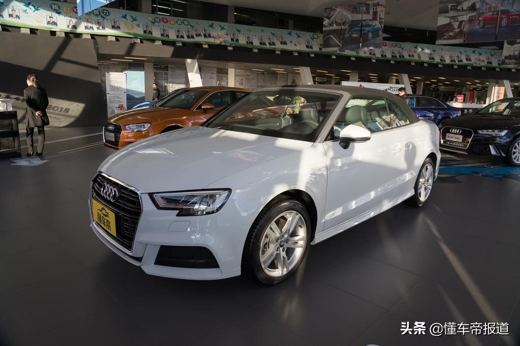 A3也能有个性 图解奥迪A3敞篷版