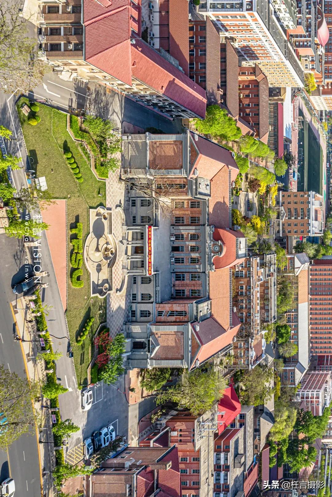 什么是五大道的马场道