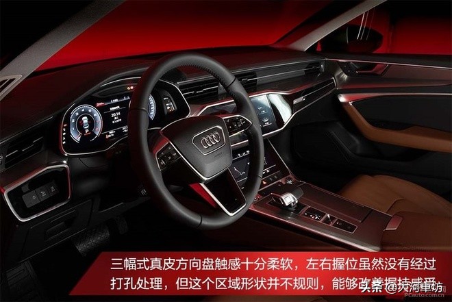测评｜奥迪A6L 45 TFSI：商务舱升级，浓墨重彩的一笔！