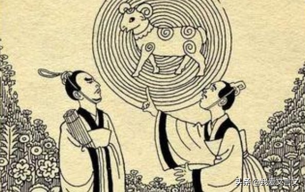 经典文言文赏析 | 歧路亡羊