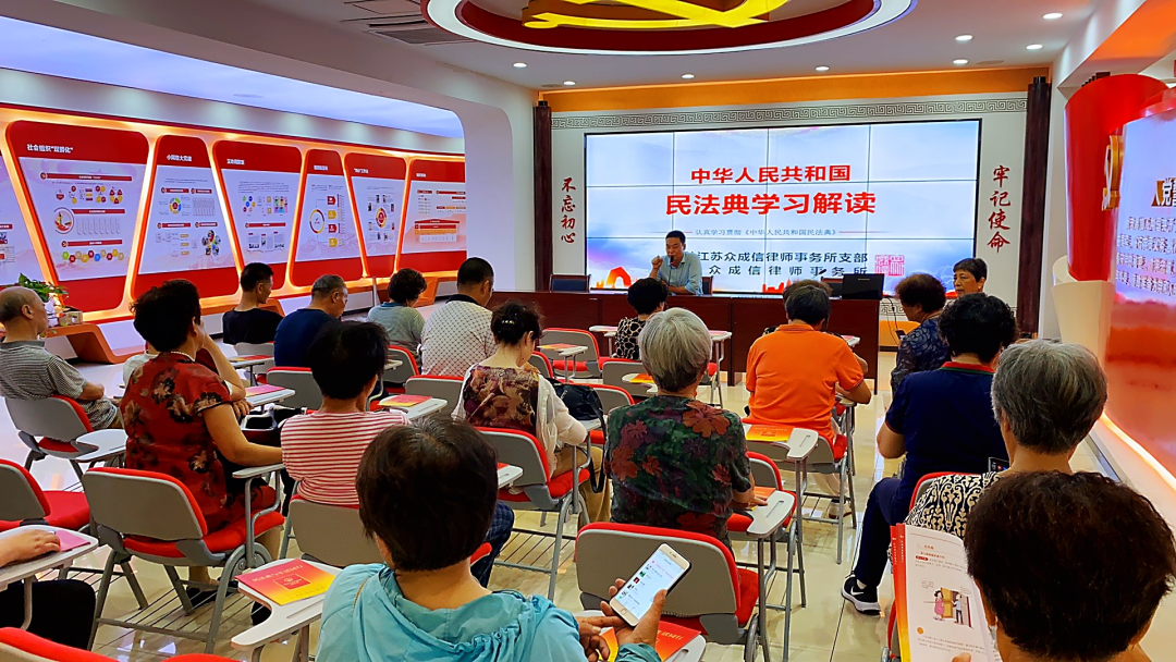 泰州：党员律师进网格，当好“八大员”