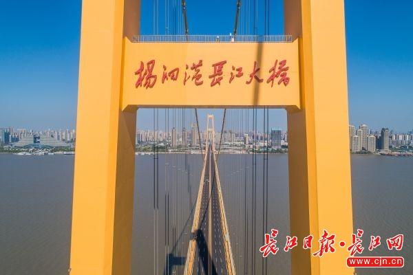 蝶变！杨泗港长江大桥在这里诞生︱过影