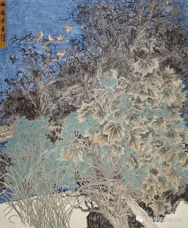 畫家陳雪香優(yōu)秀作品賞析