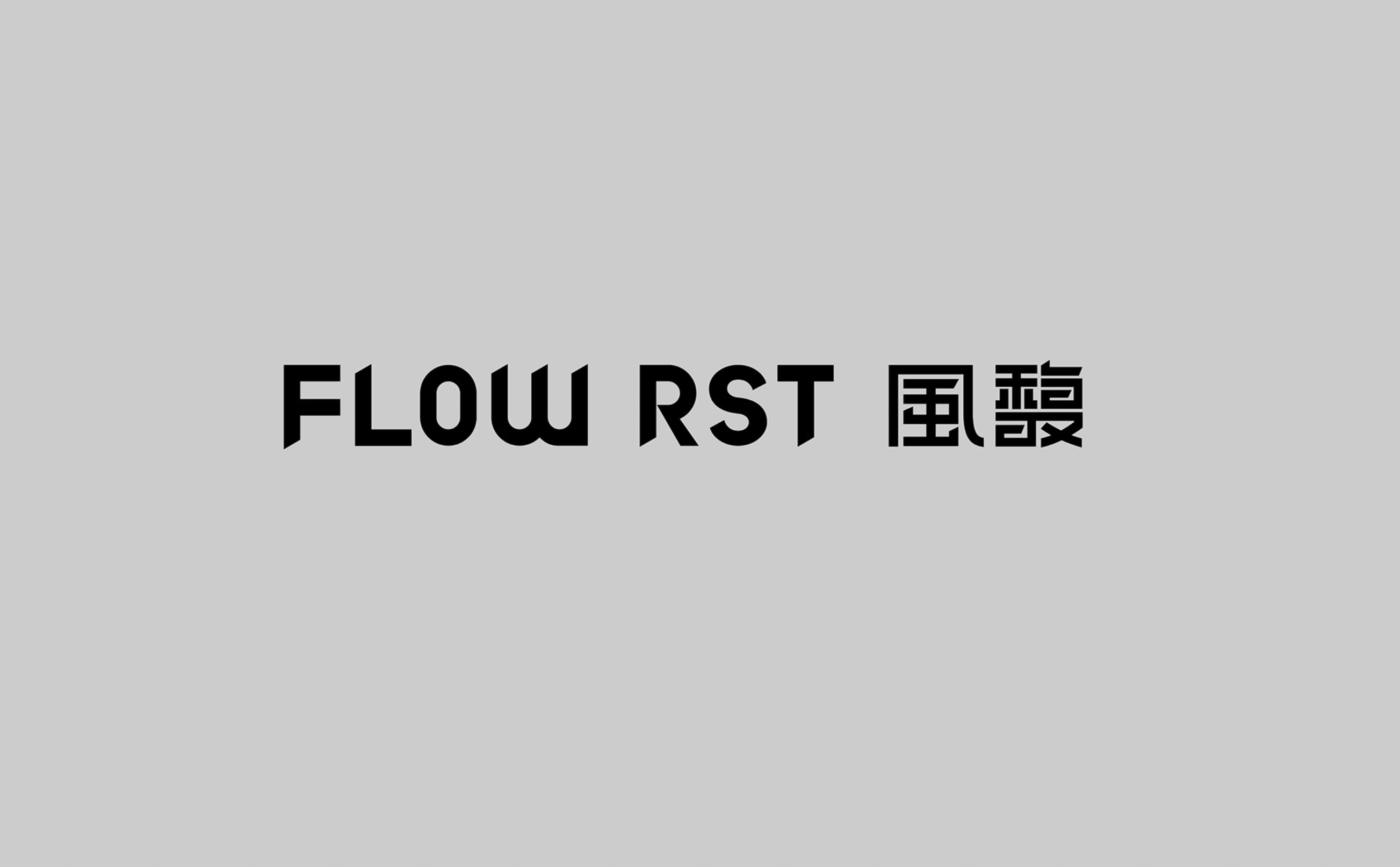 闻香识人｜中国香氛品牌设计，东方香氛的文艺复兴