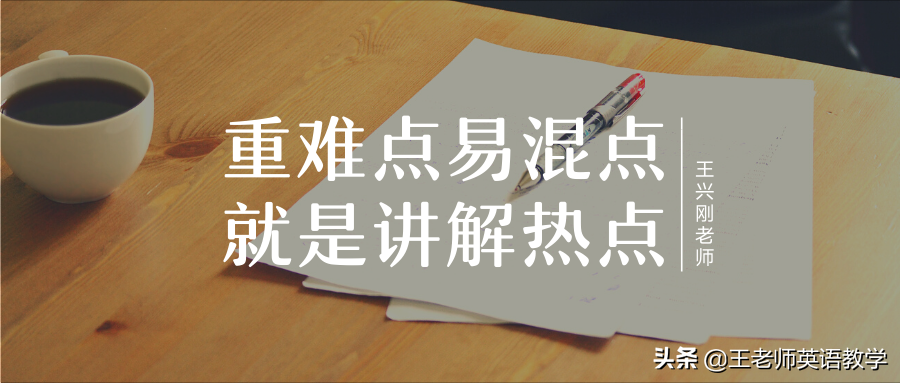 every和each区别
