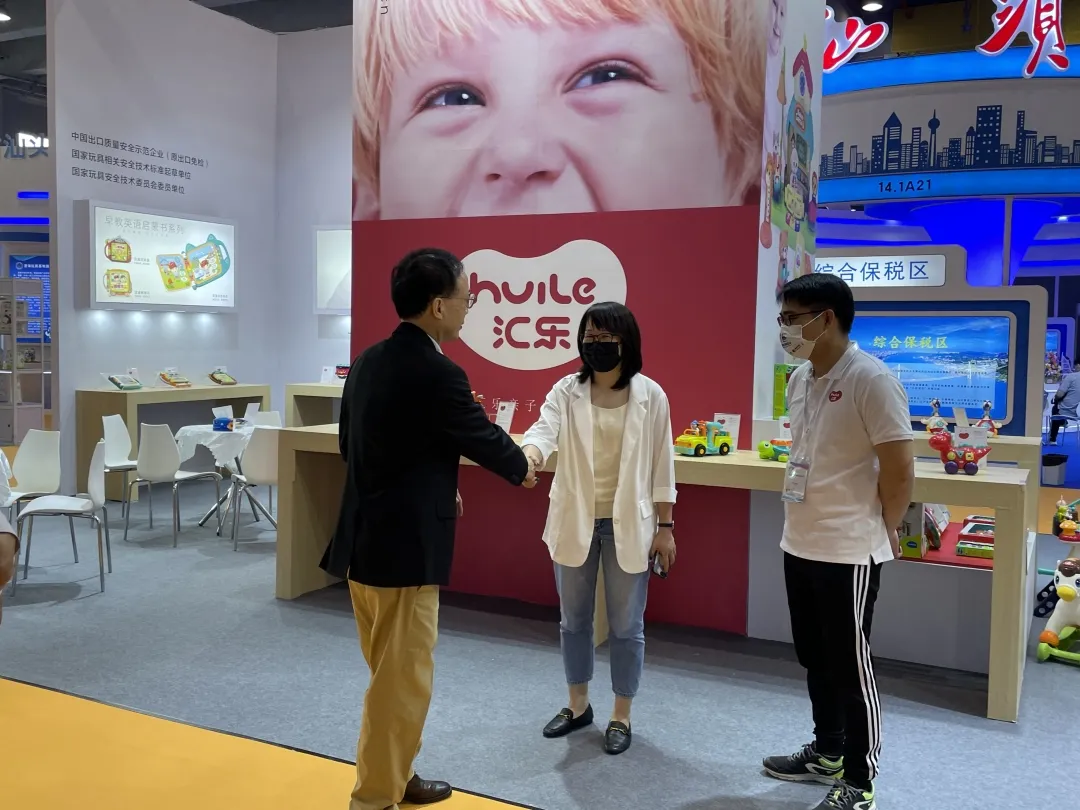 大咖云集,汇乐玩具亮相广州童博会