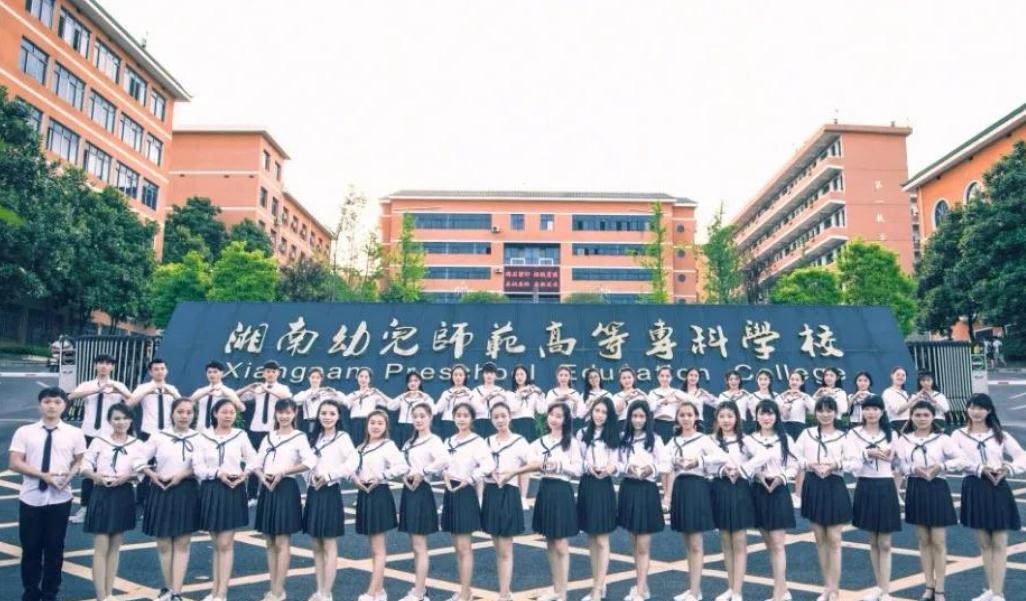 2021全国高校名单公布，“专科”院校1486所，比本科院校还要多？