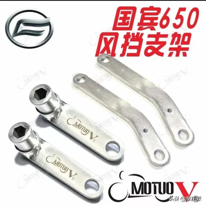 超详细，春风650TR-G 2018尊享版两年两万公里用车及保养报告-上