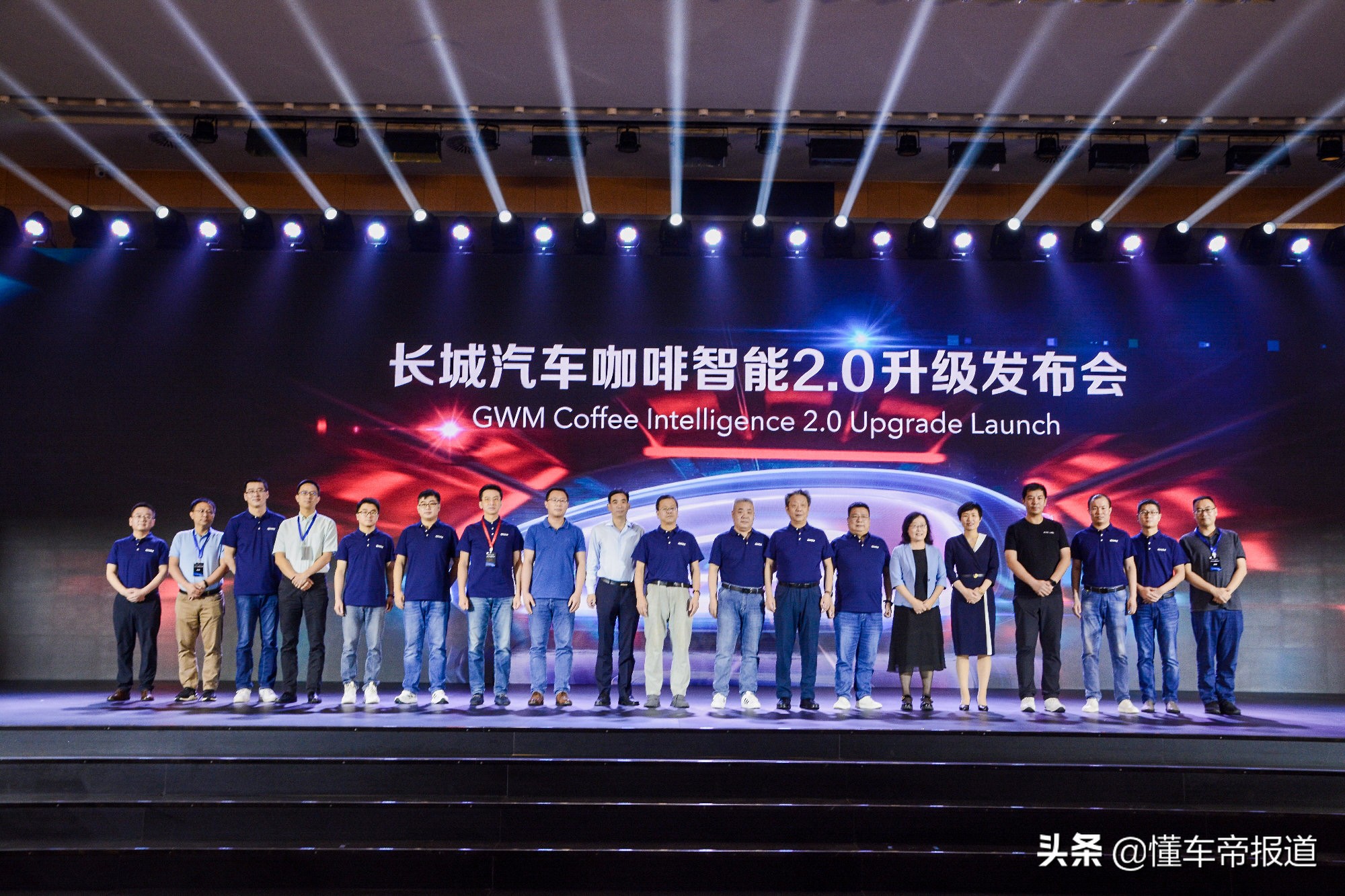 比亚迪L4自动驾驶技术亮相，引领智能出行新潮流