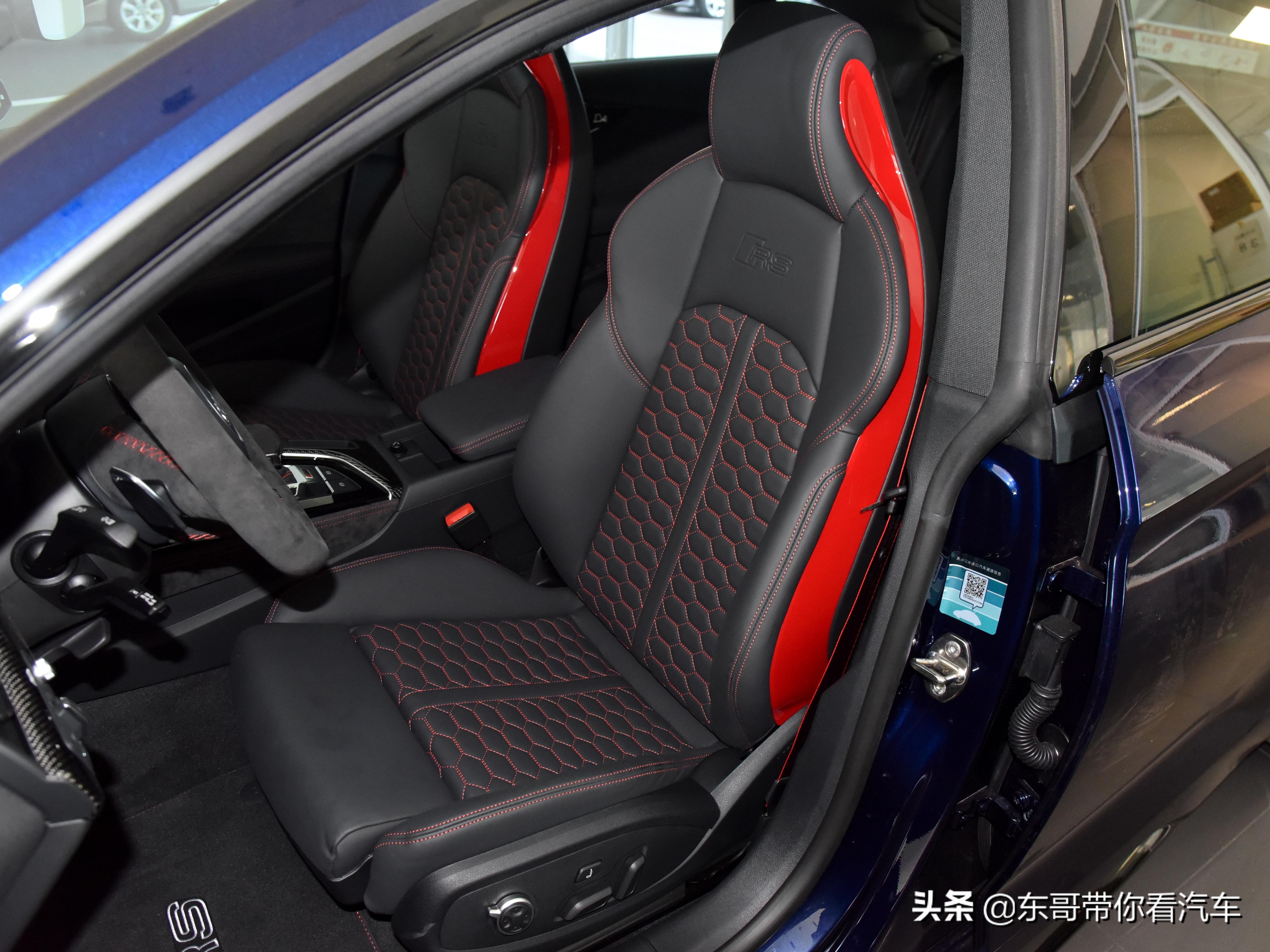 超强四驱配座椅按摩，原装进口高端性能豪华轿车，实拍奥迪RS 5
