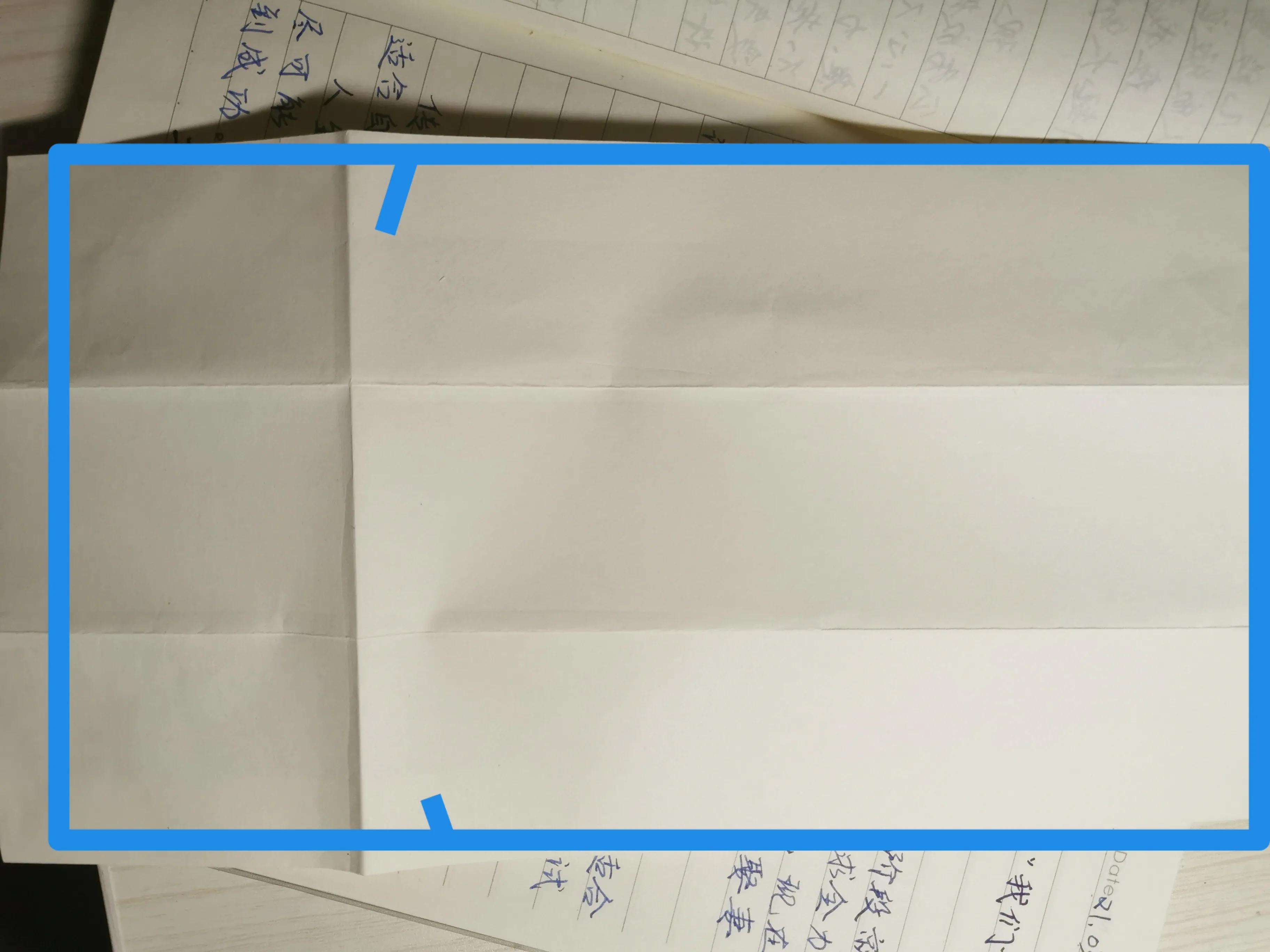 如何制作正方体（教你用一张普通的纸折出一个正方体）