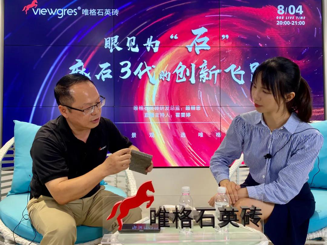 新明珠、东鹏、蒙娜丽莎、新中源、金意陶、冠军等发布重要消息
