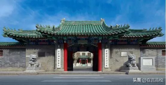 本硕博连读的国内大学（国内这16所高校能）