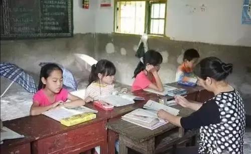 原民办教师补助政策,