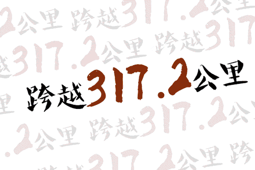 3天3晚吃遍郴州，再也不敢去了！